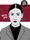Nadine Shah | The Rebel Women of Sunderland | Artwork by Kathryn Robertson A black and white, graphic portrait of Nadine Shah. A stripe of burgundy is in the background. White brush lettering to the left reads ‘Nadine Shah’. A black circle by the woman’s head is more brush lettering that reads ‘Rebel Women of Sunderland’.